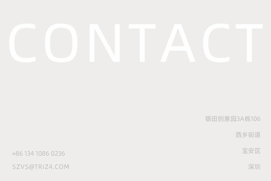 联系我们垂直空间设计